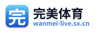 完美体育